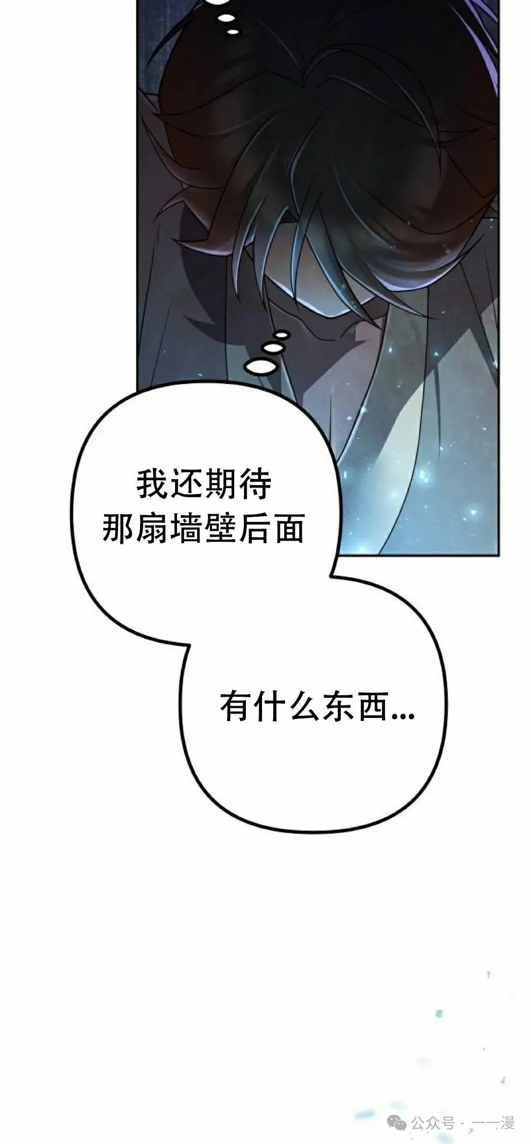 第258页