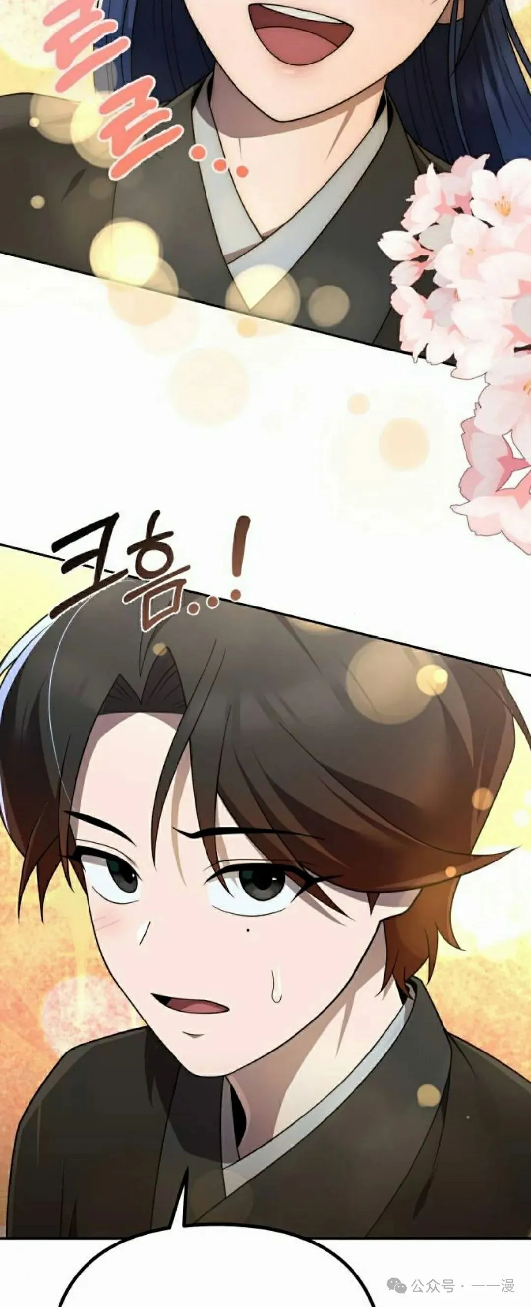 第216页