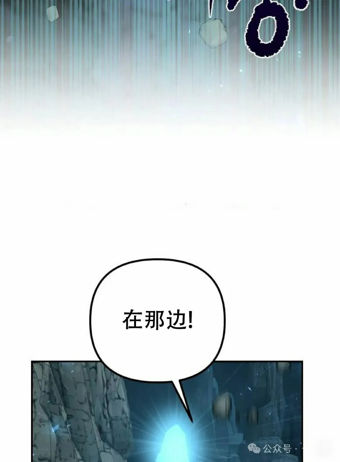 第288页