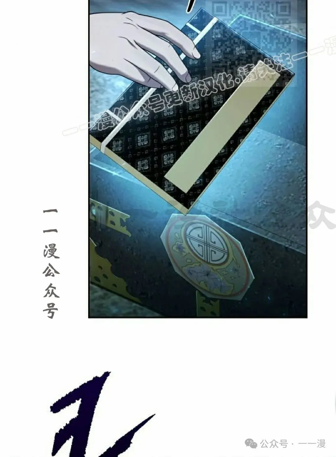 第279页
