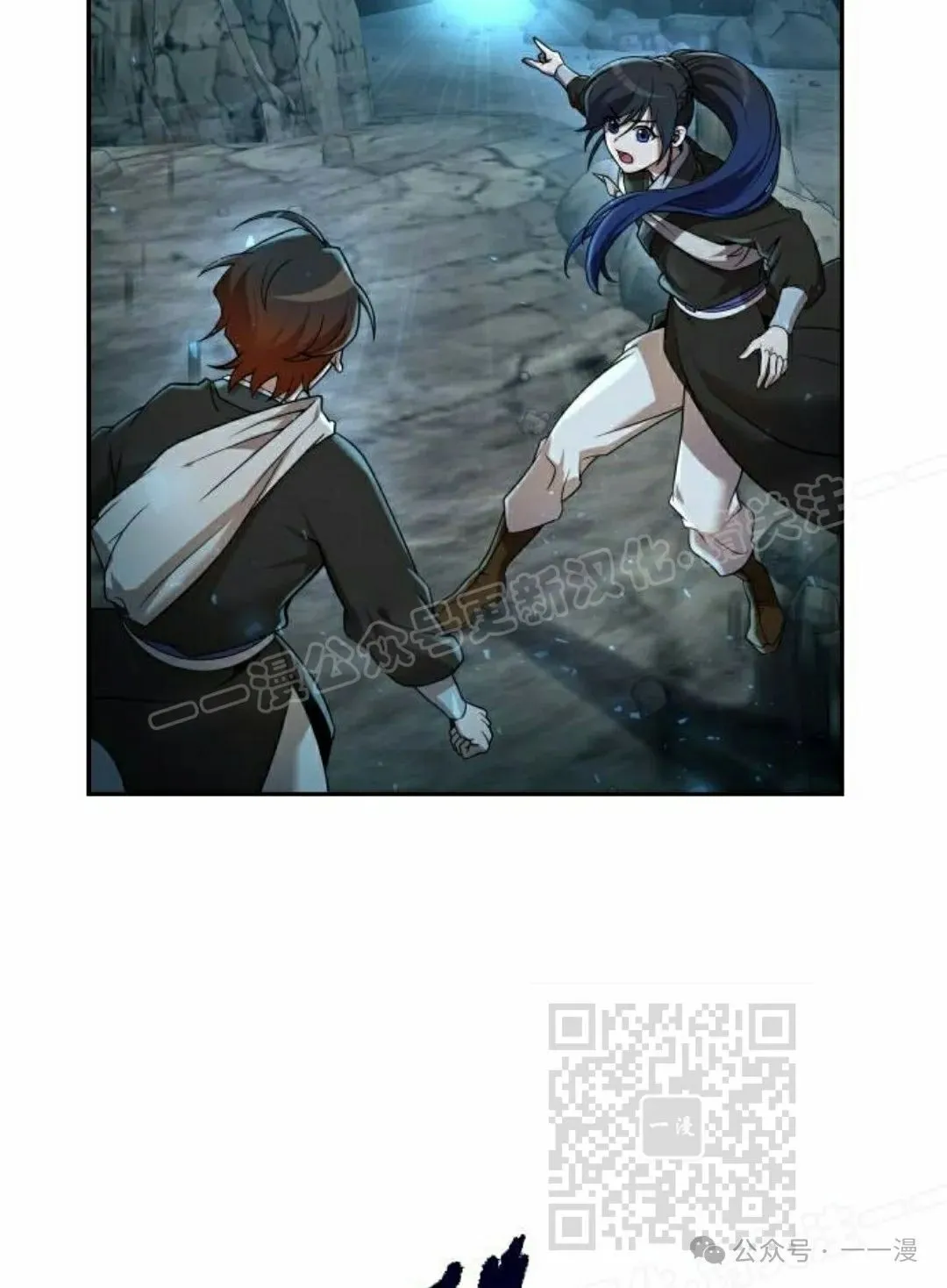 第291页