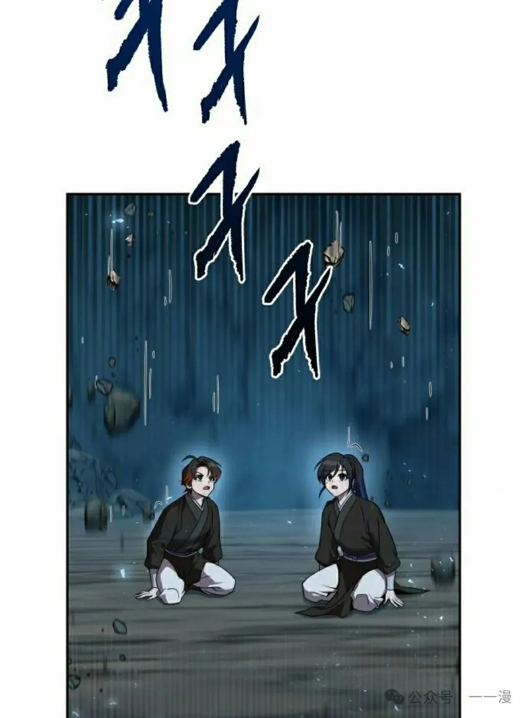 第267页
