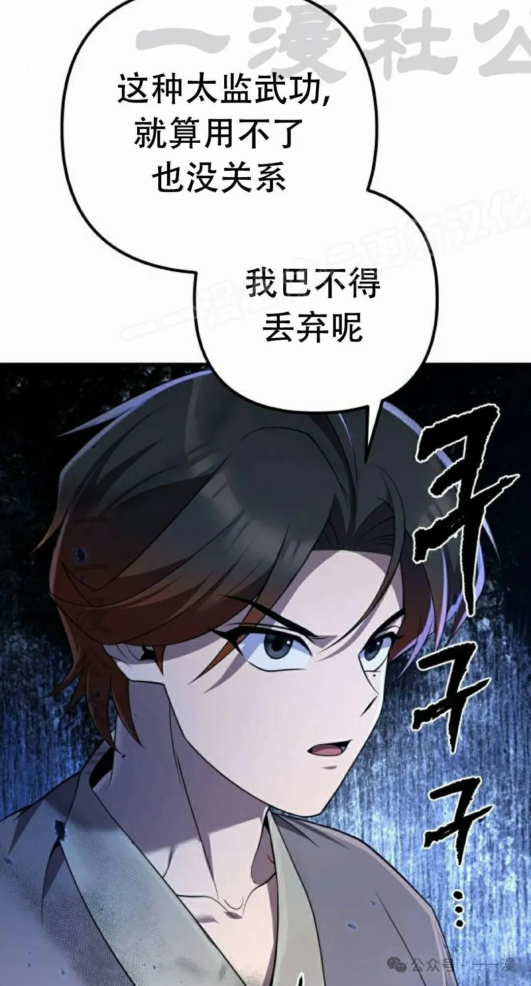 第198页