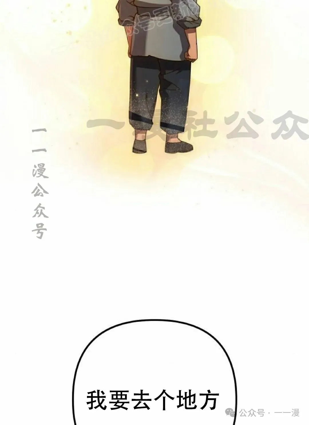 第354页