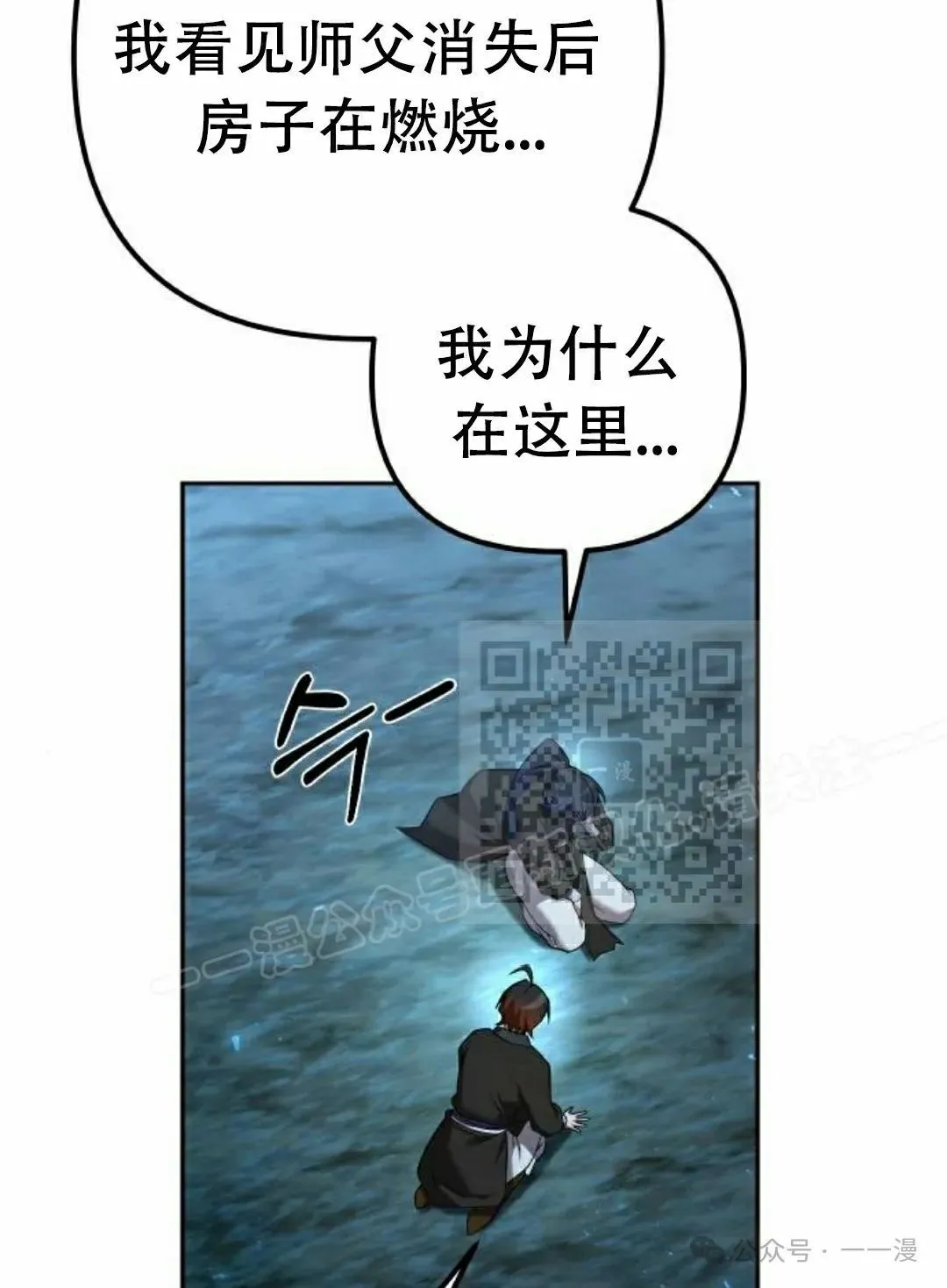 第255页