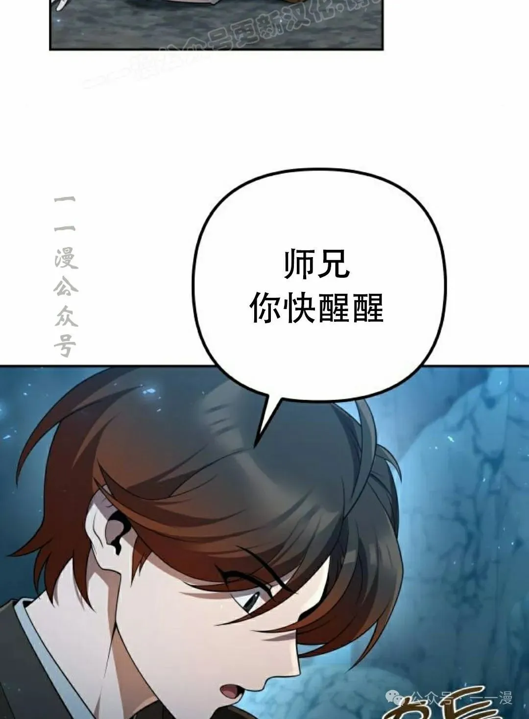 第243页