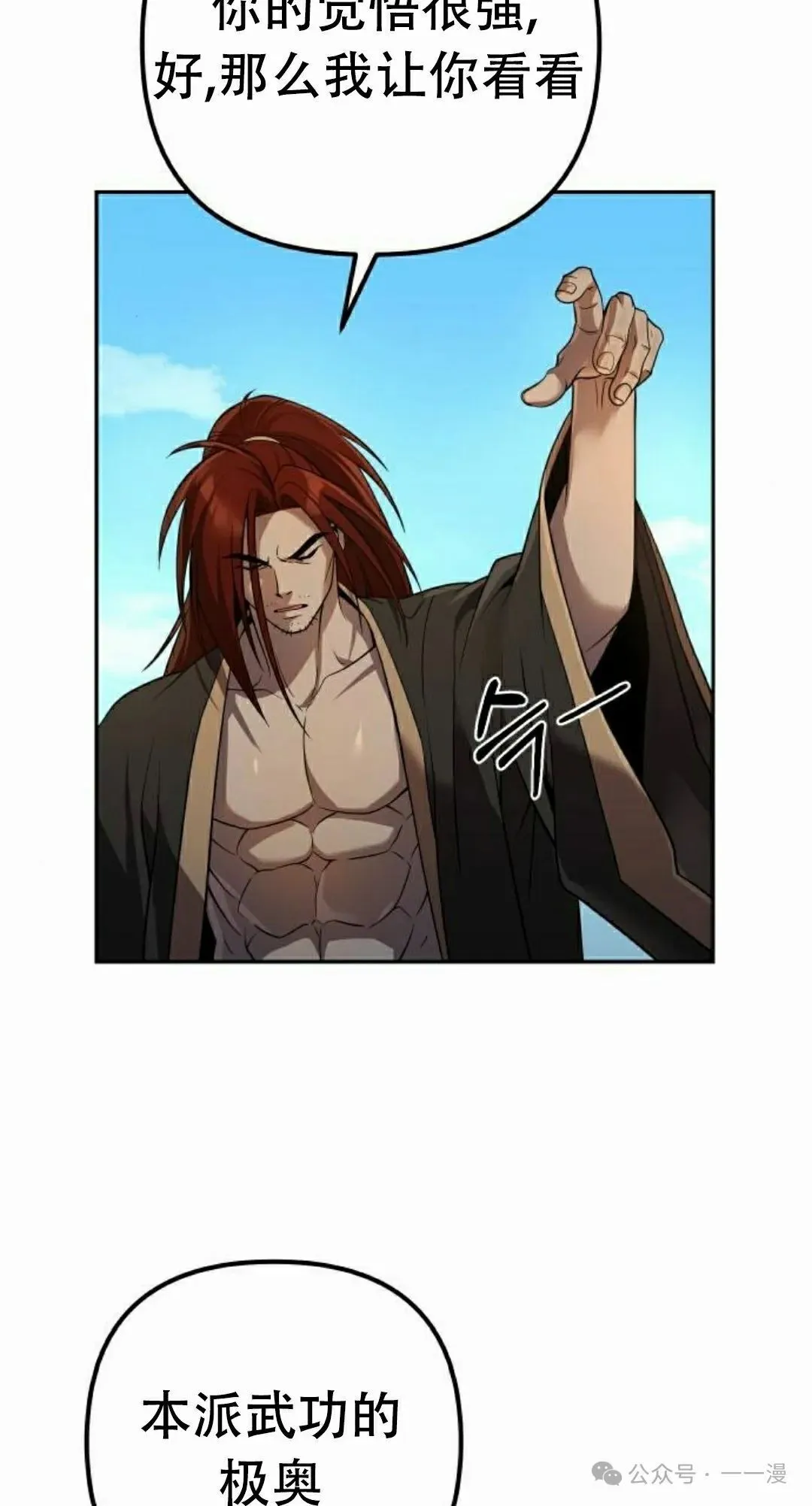 第204页