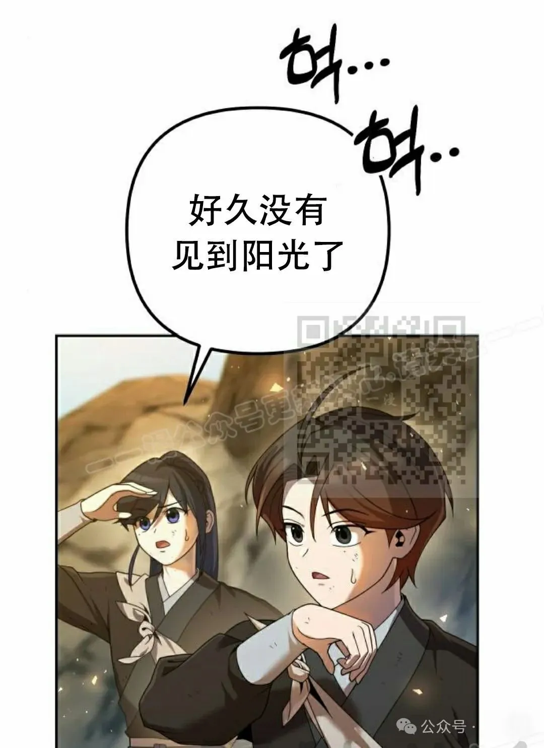 第330页