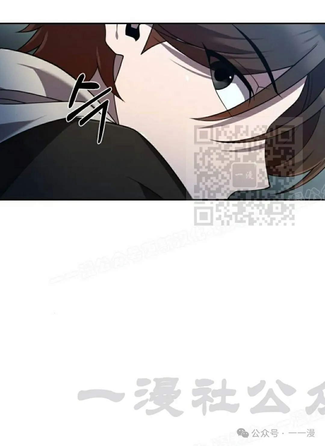第300页