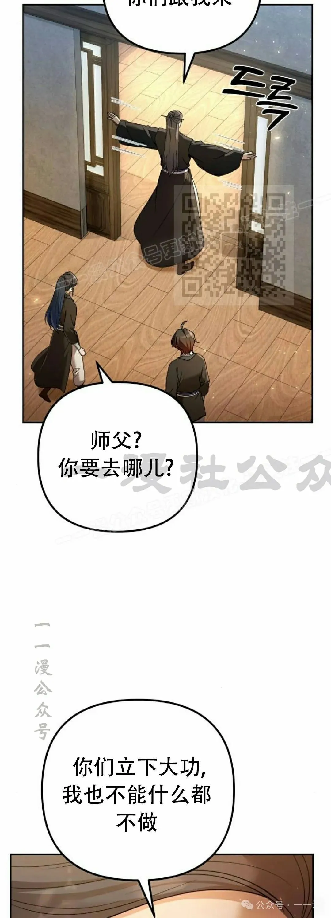 第195页