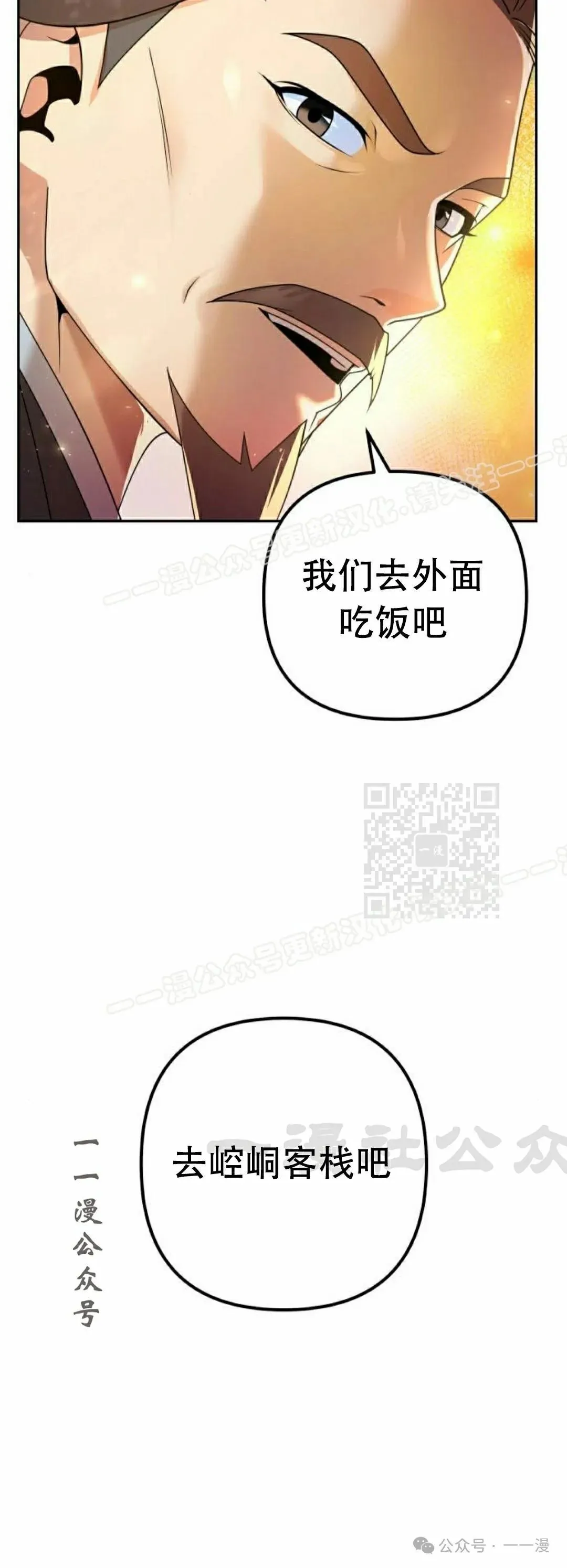 第198页