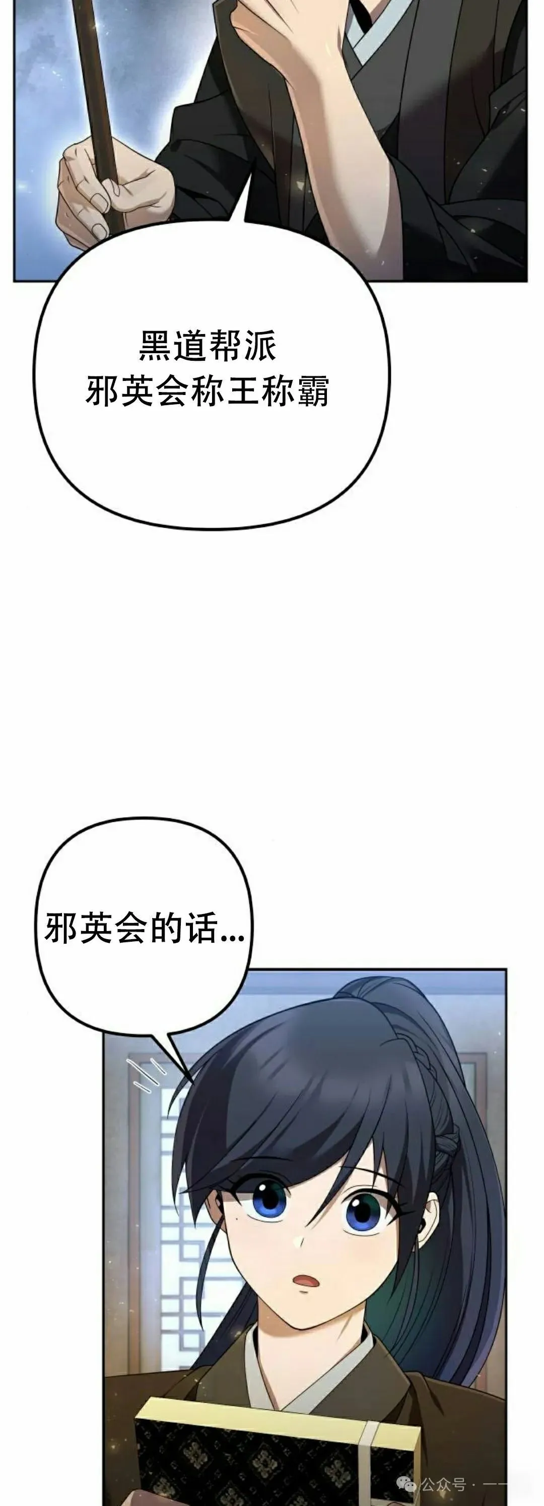 第183页