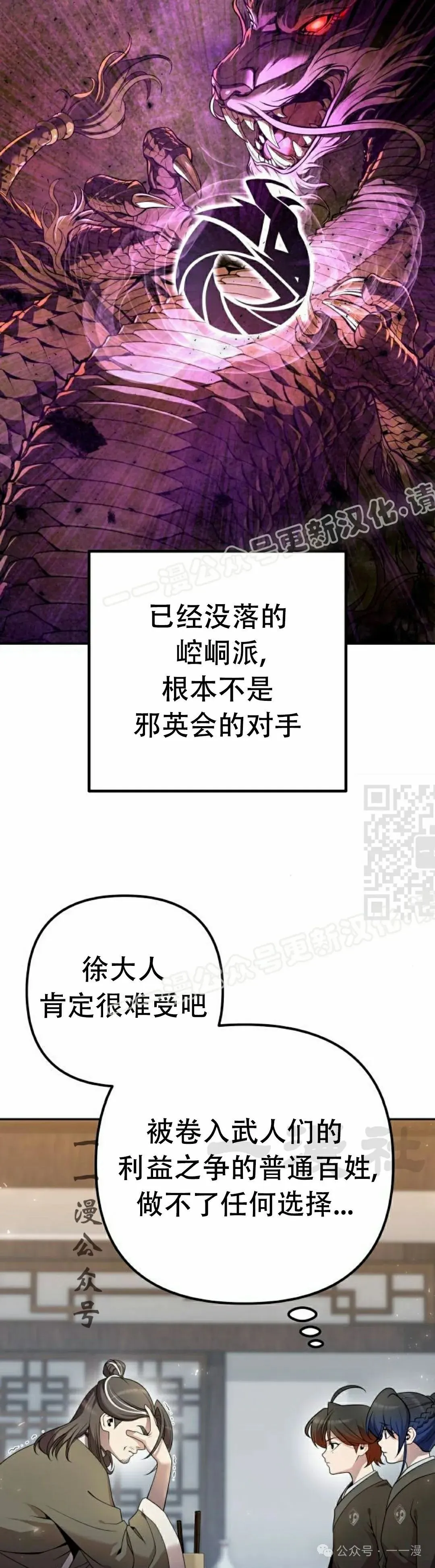 第168页