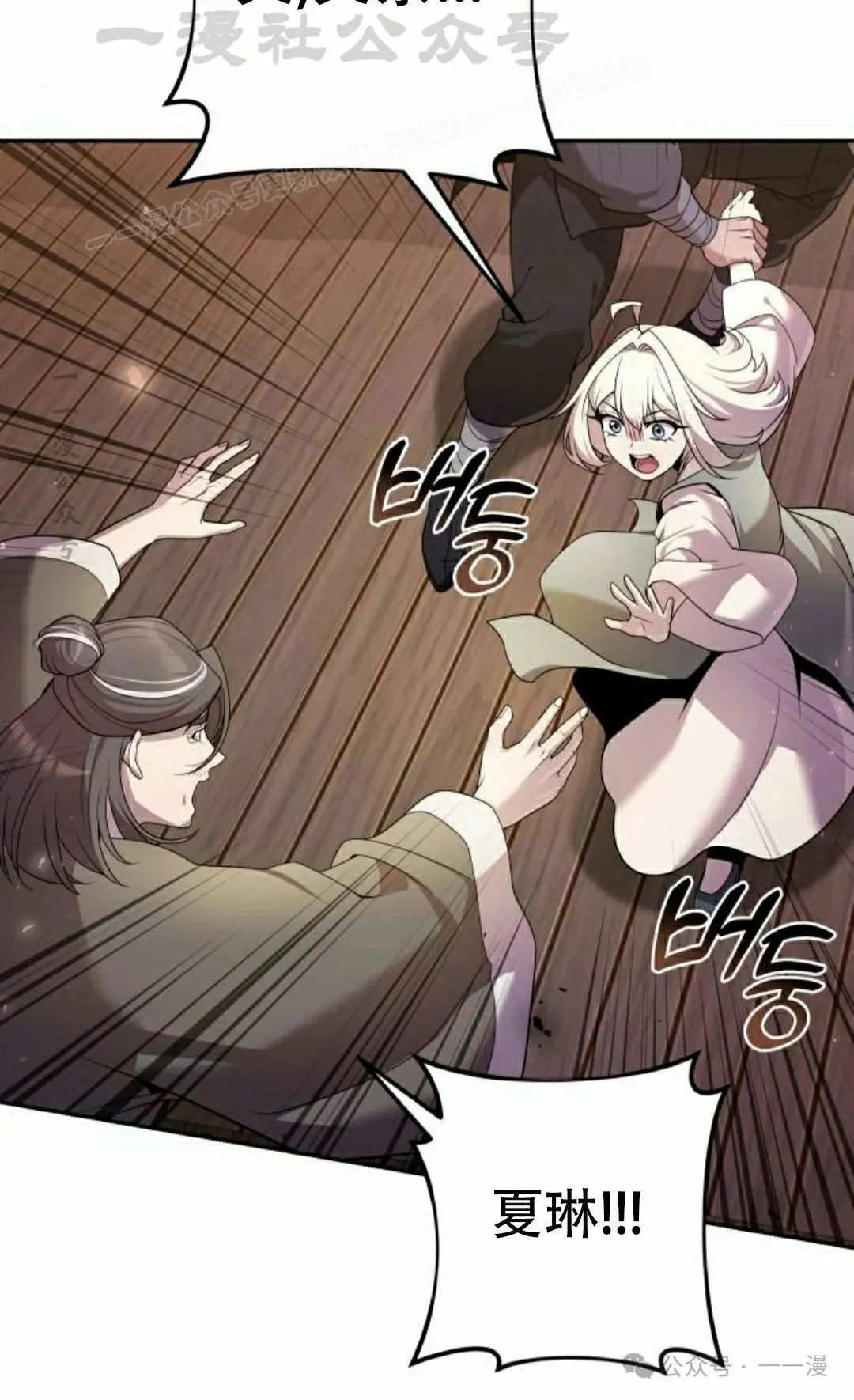 第189页
