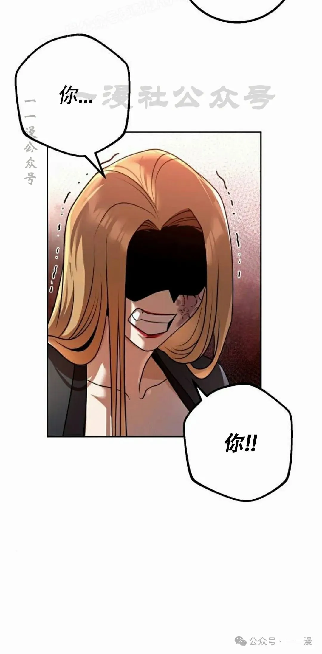 第237页