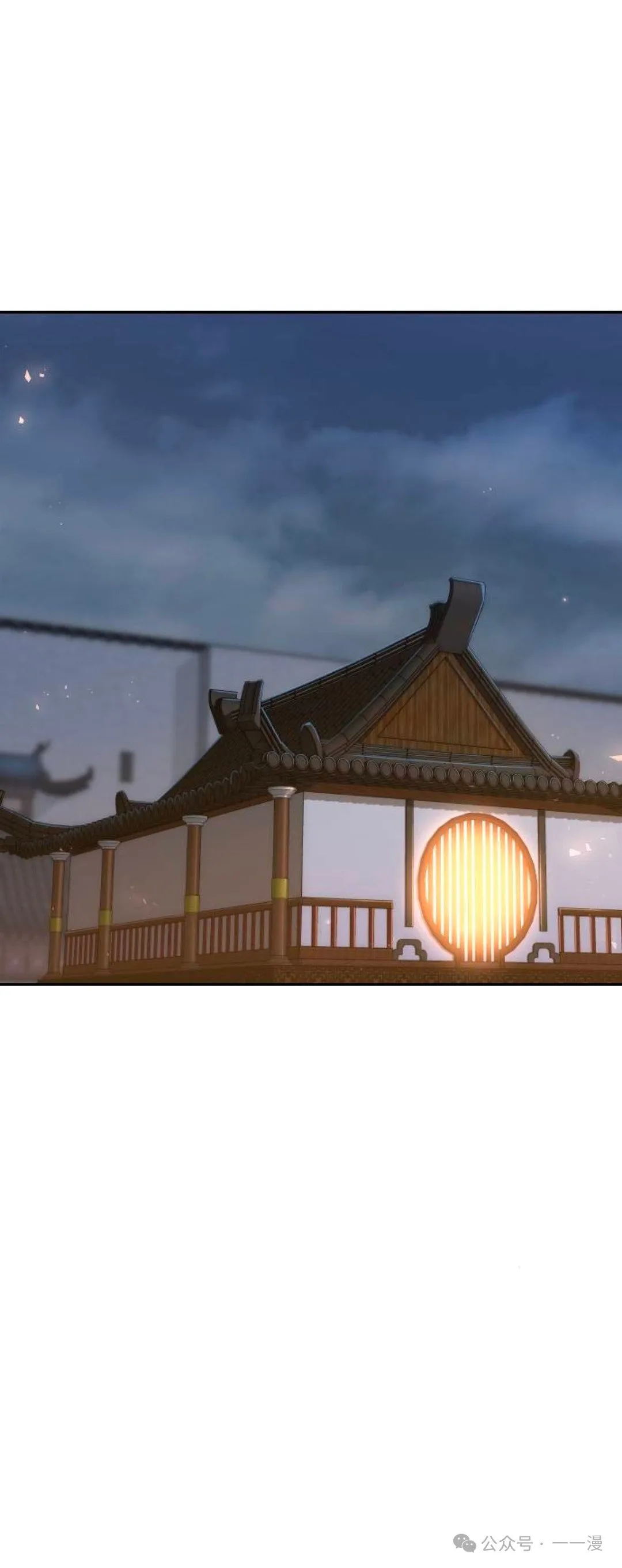 第264页