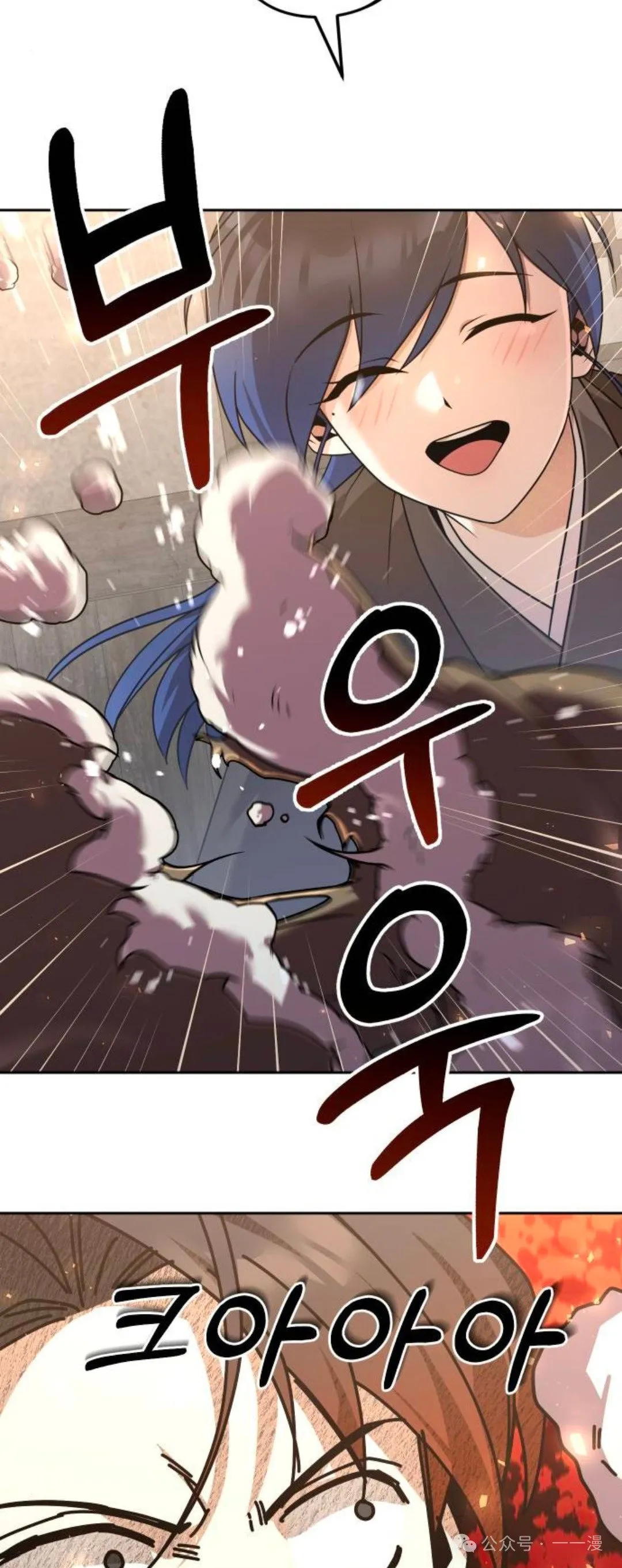 第240页