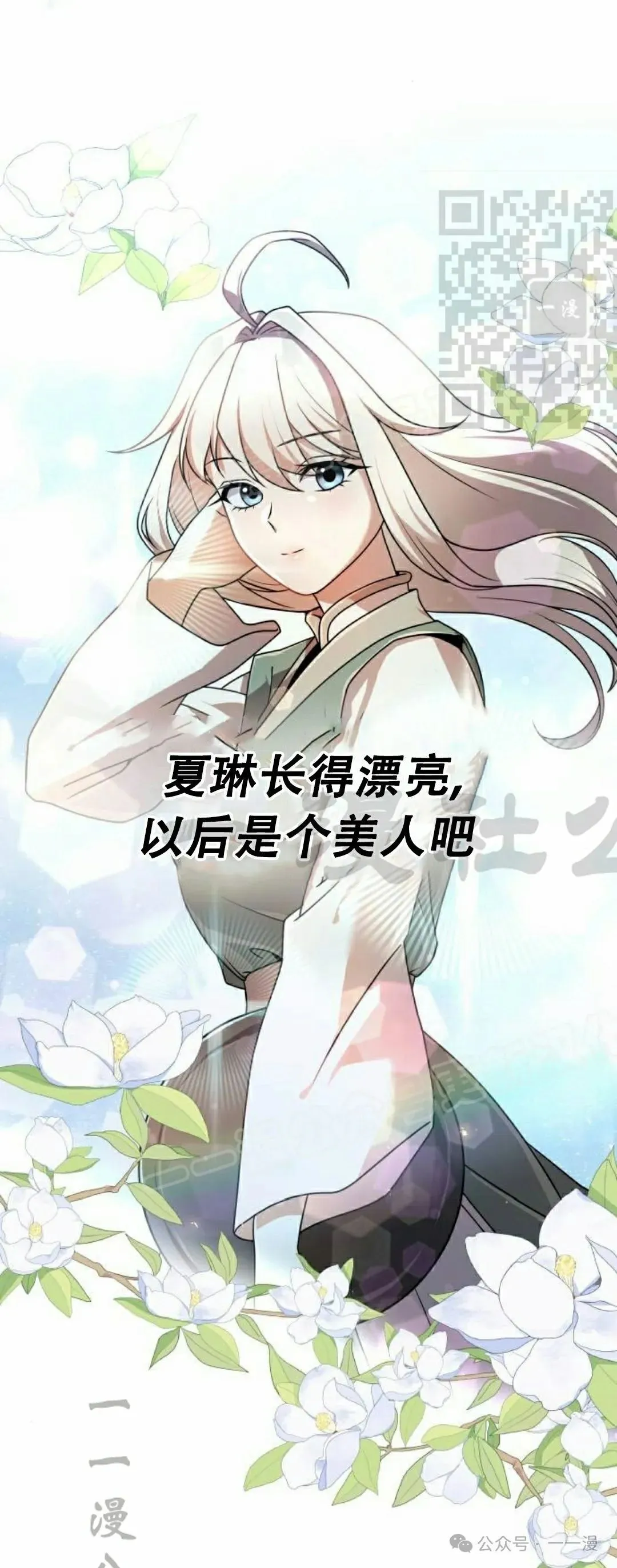 第189页