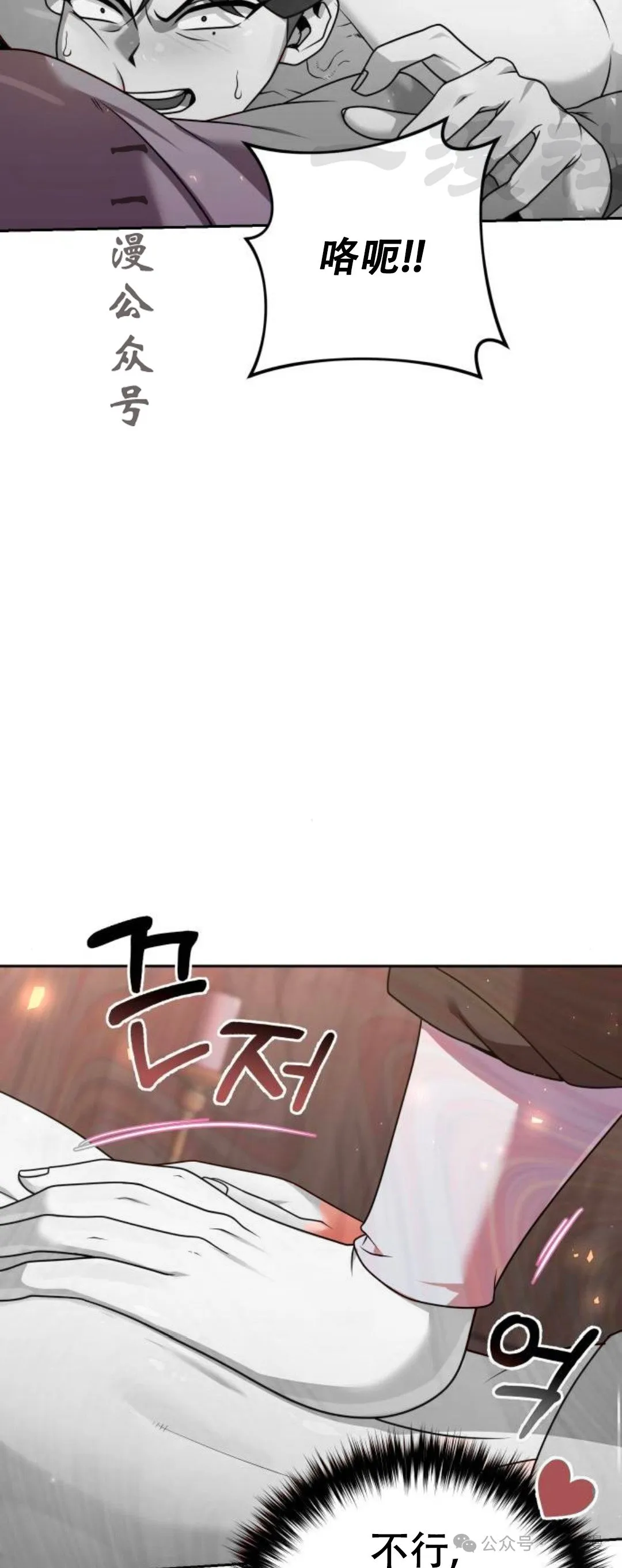 第252页