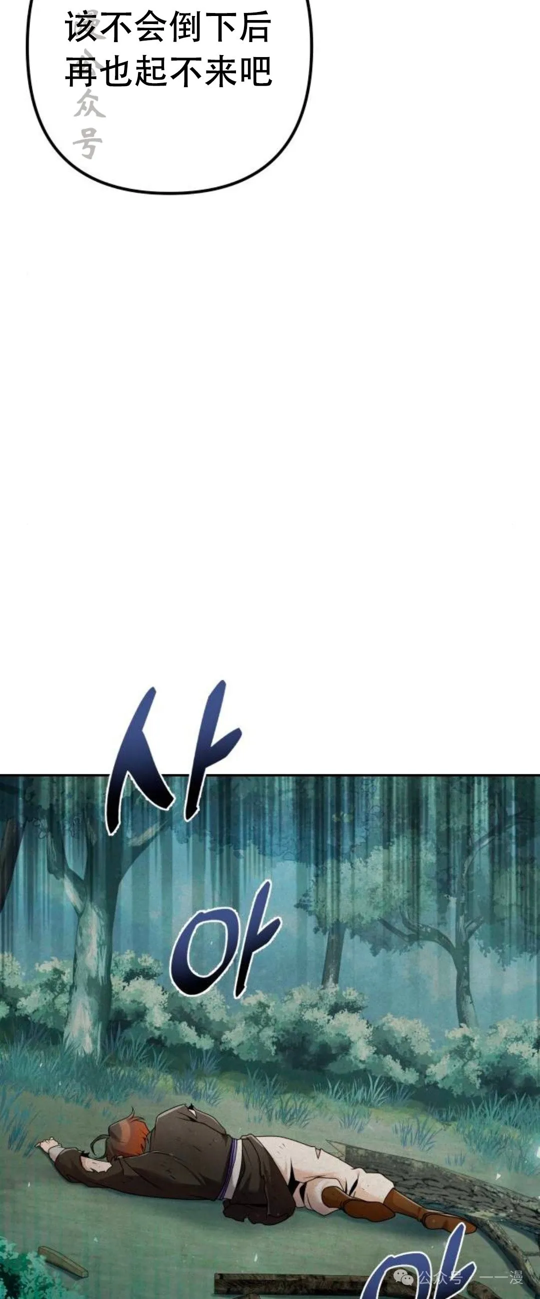 第270页