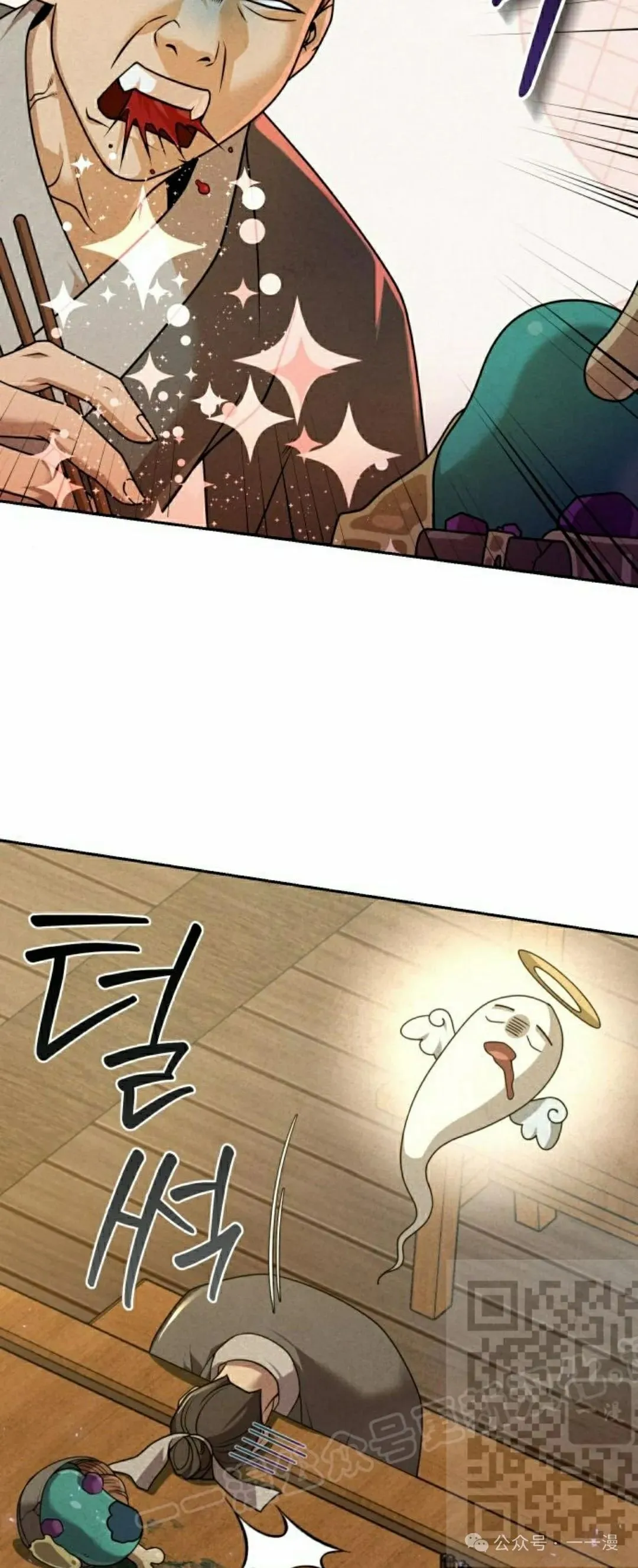 第345页