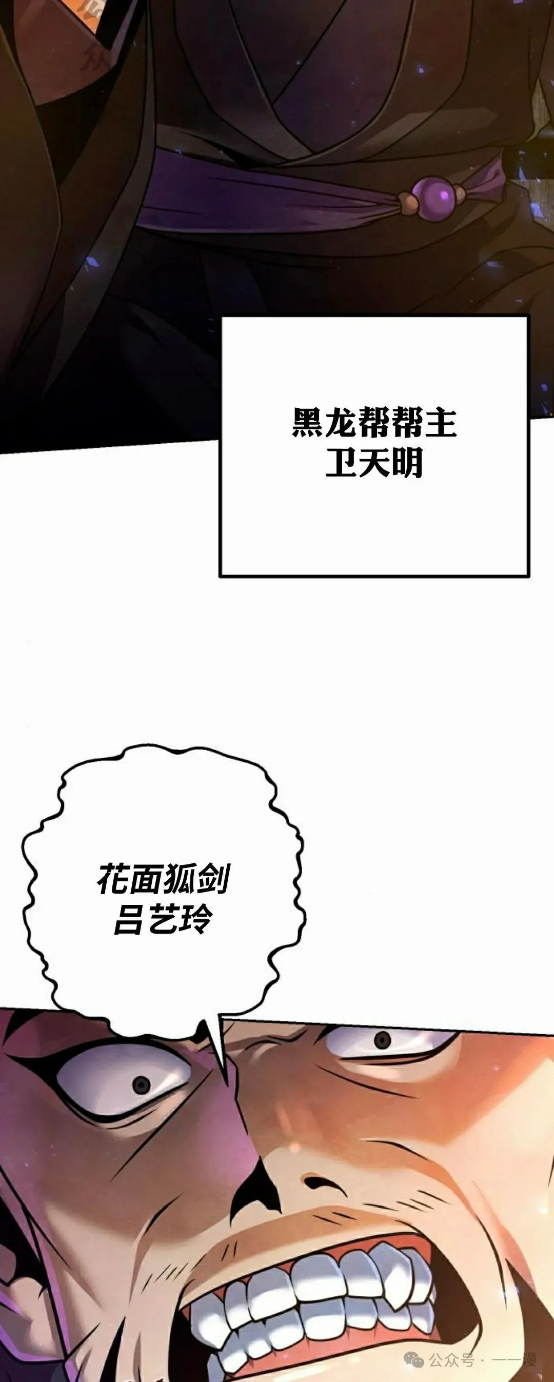 第204页