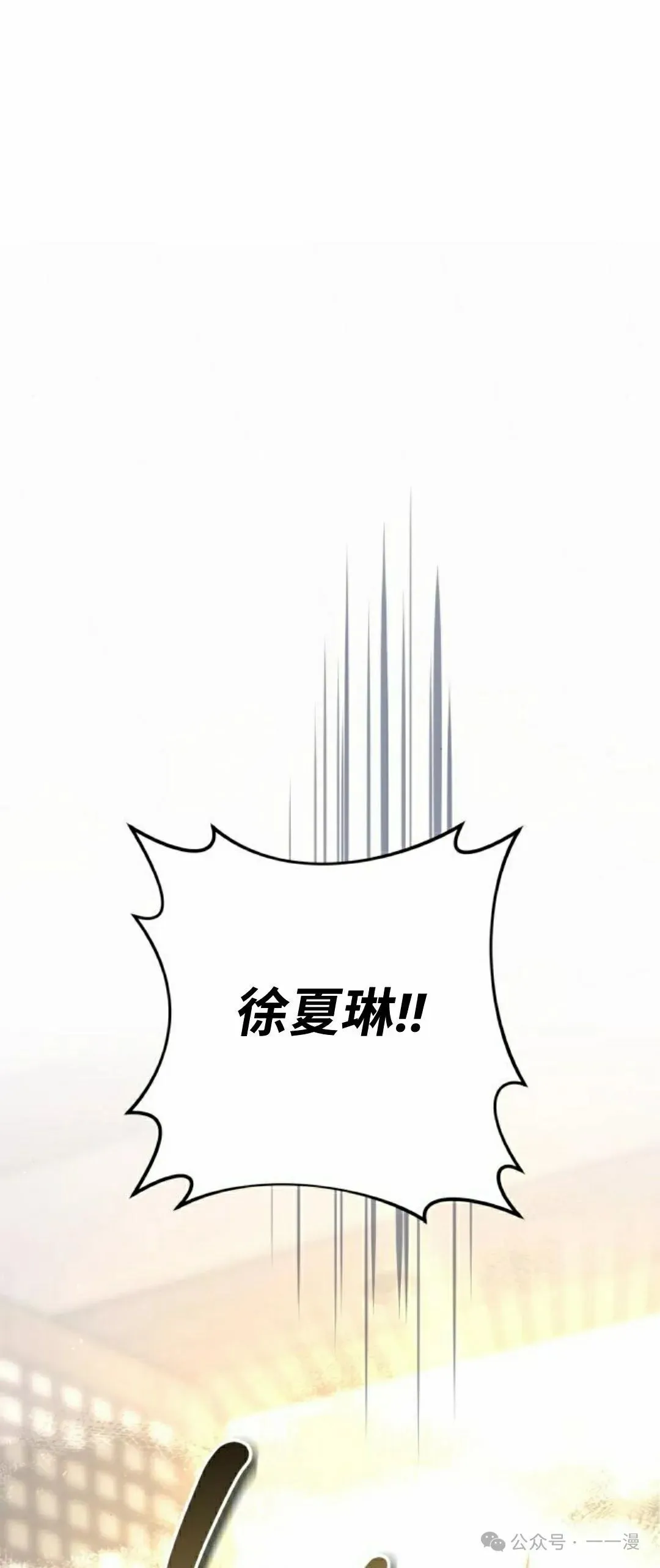 第402页