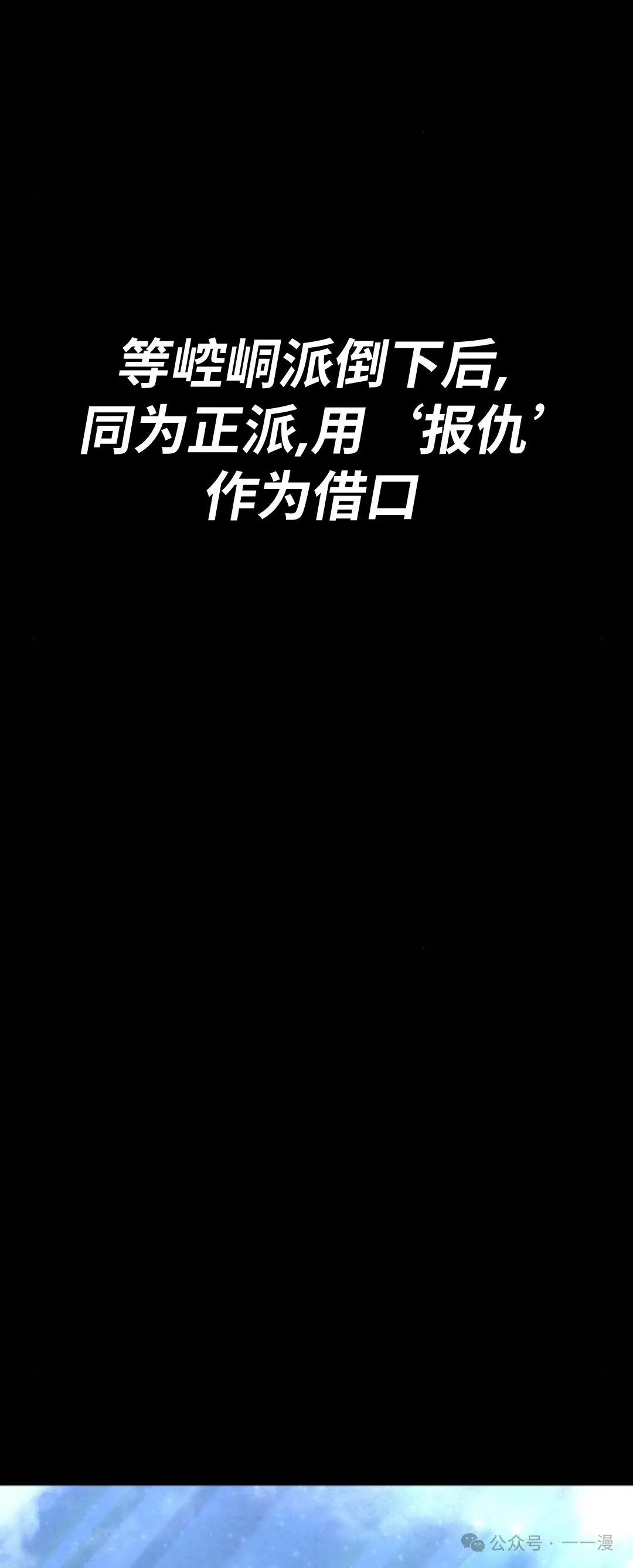 第297页