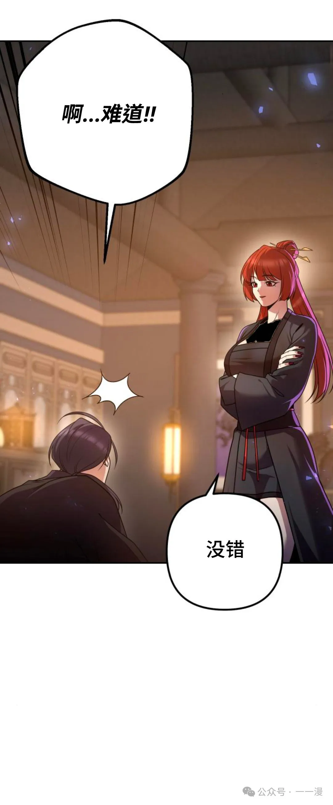 第276页
