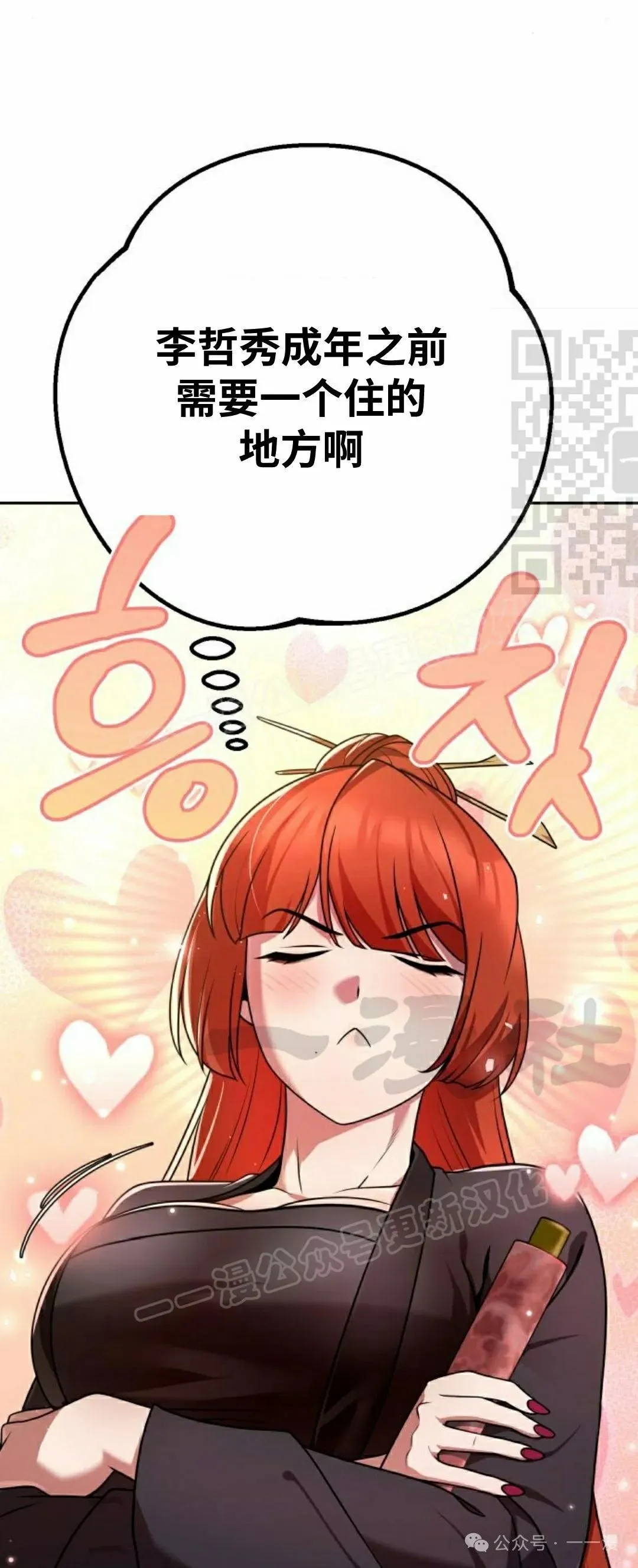 第324页