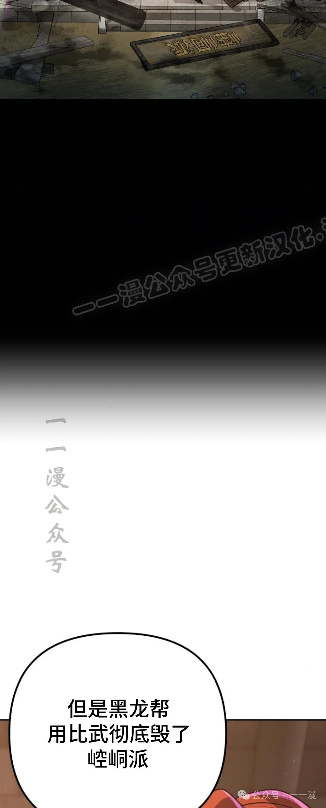 第303页