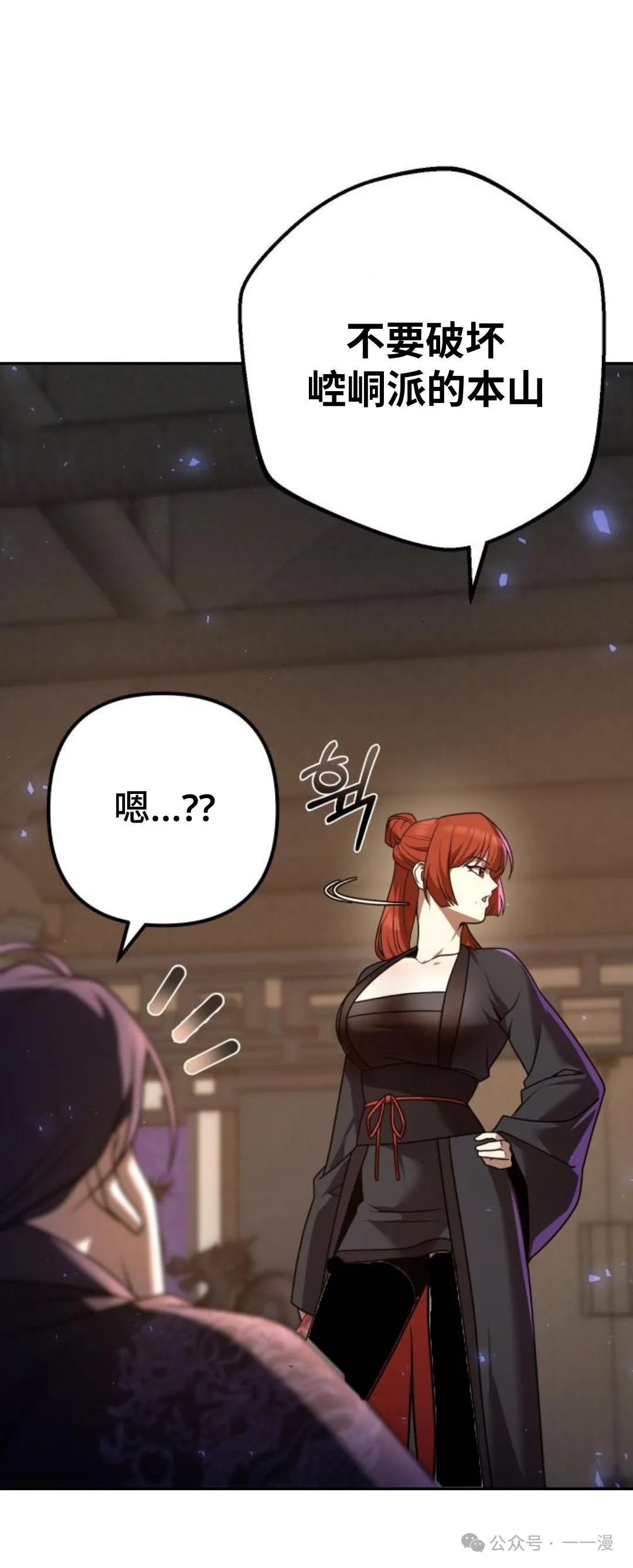 第321页