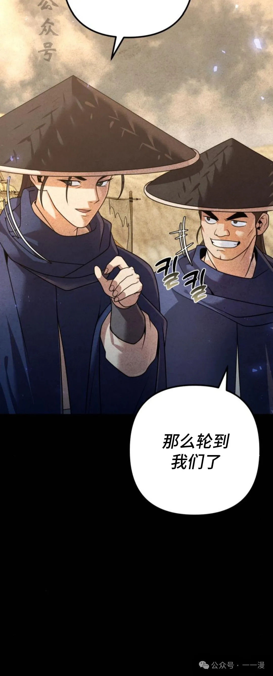 第294页
