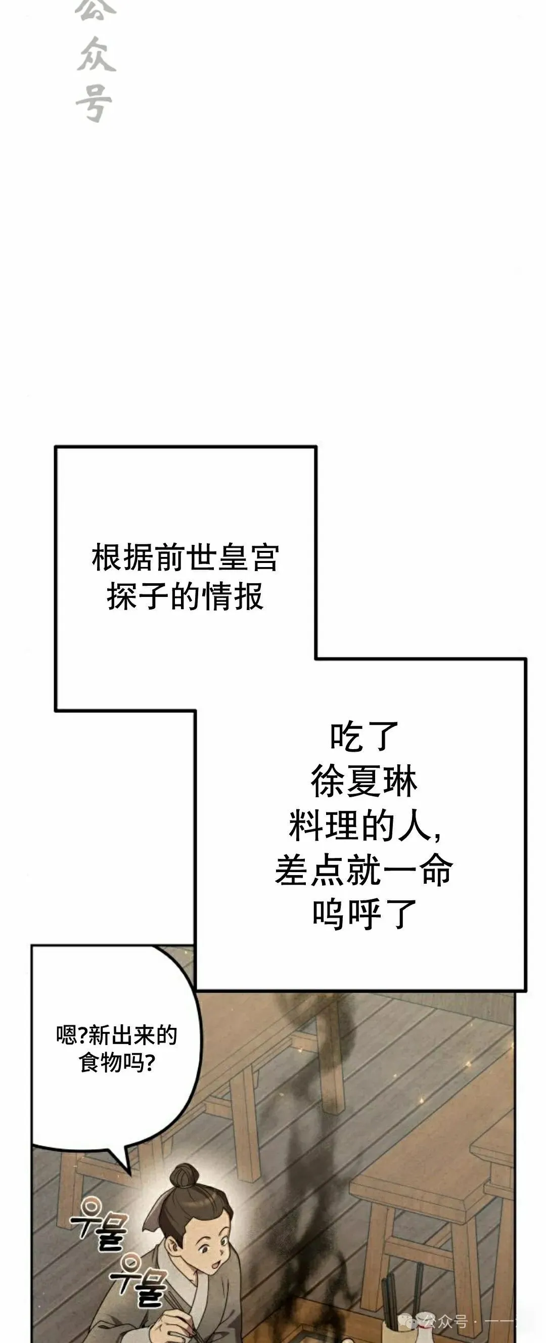 第339页