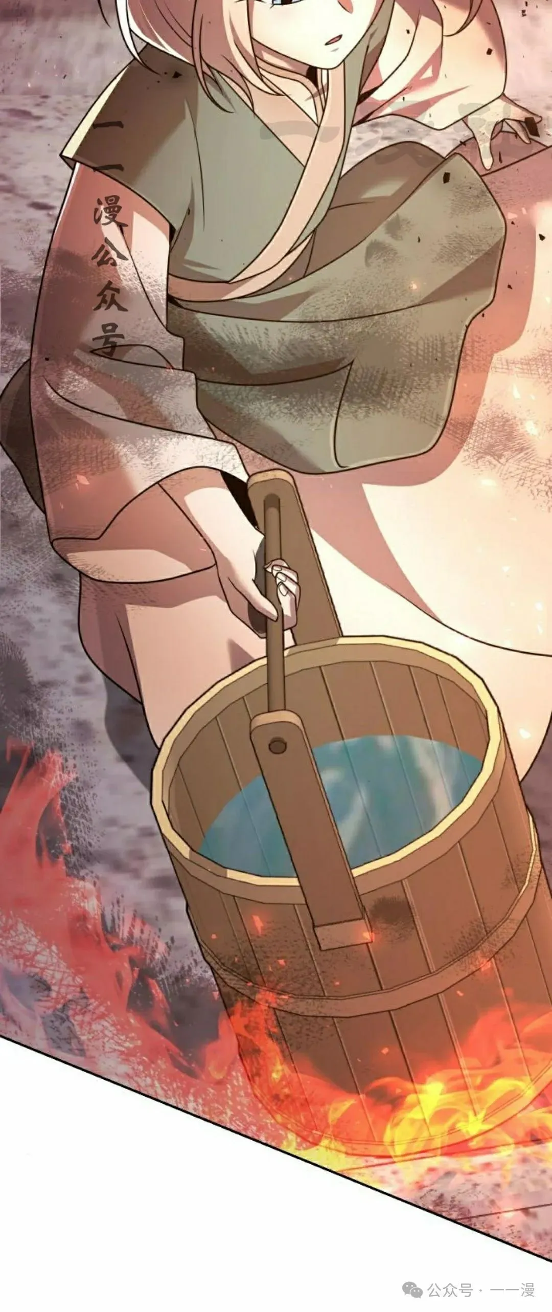 第399页