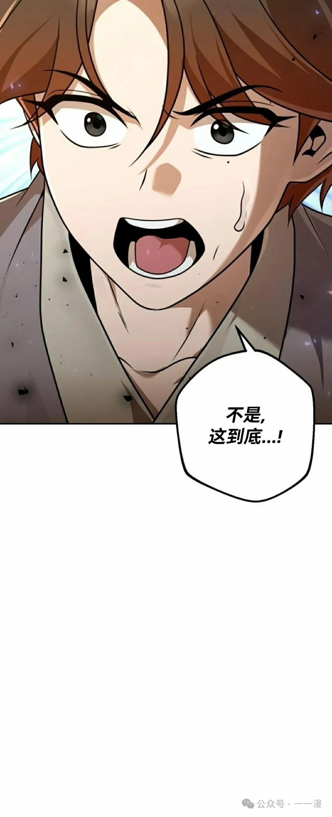 第357页