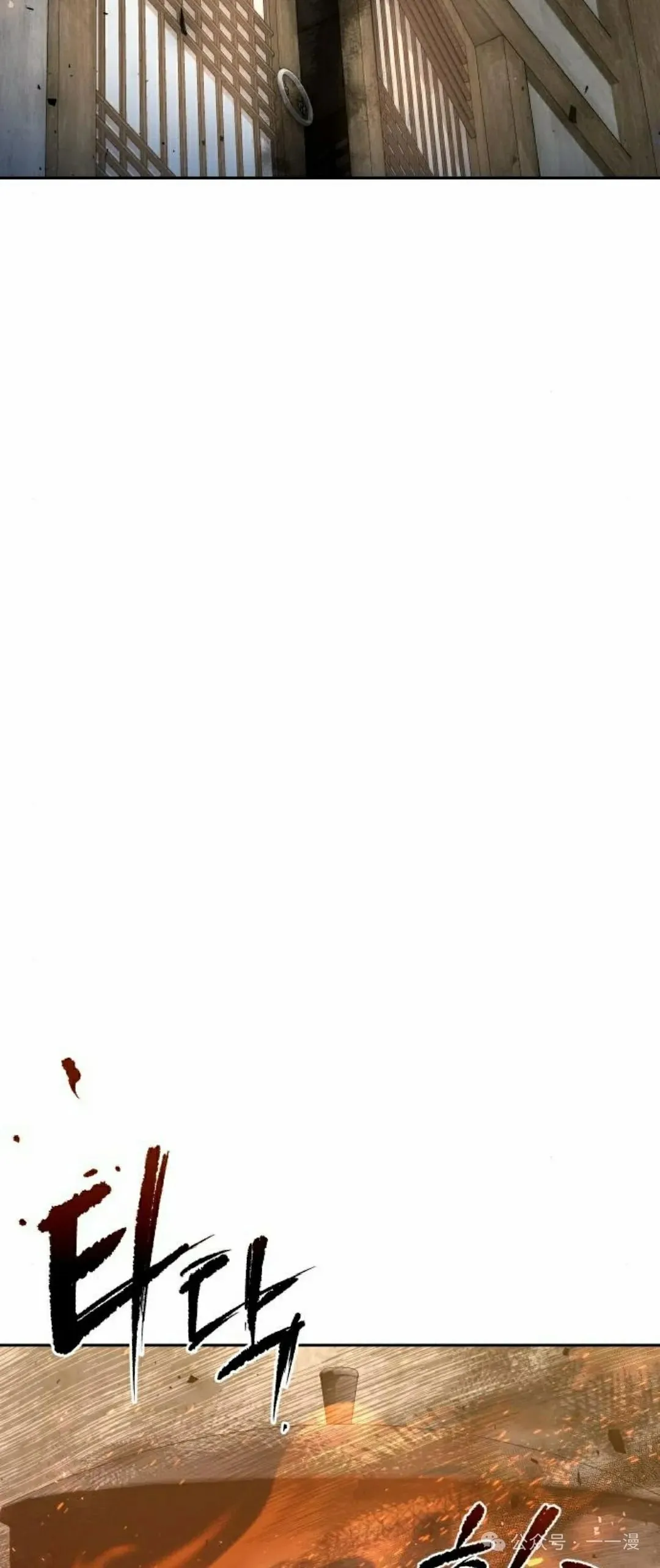 第375页
