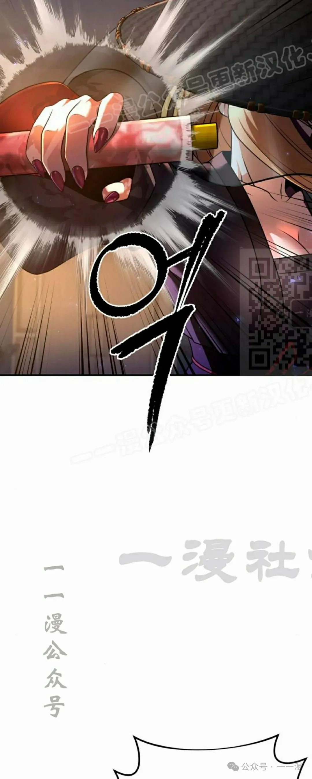 第228页