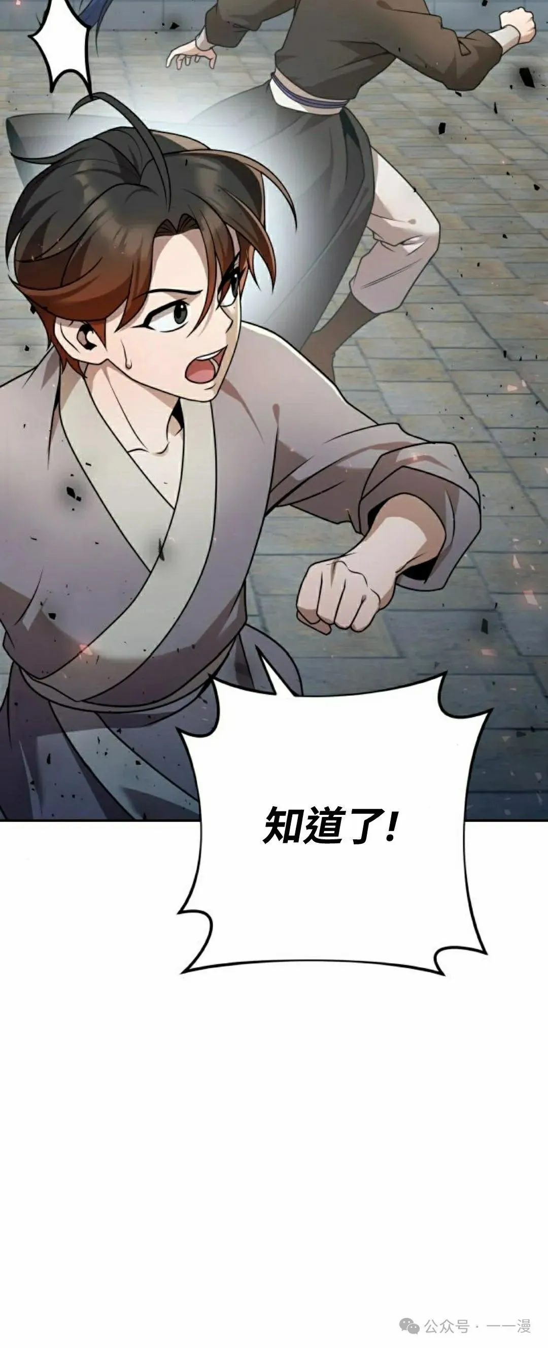 第366页