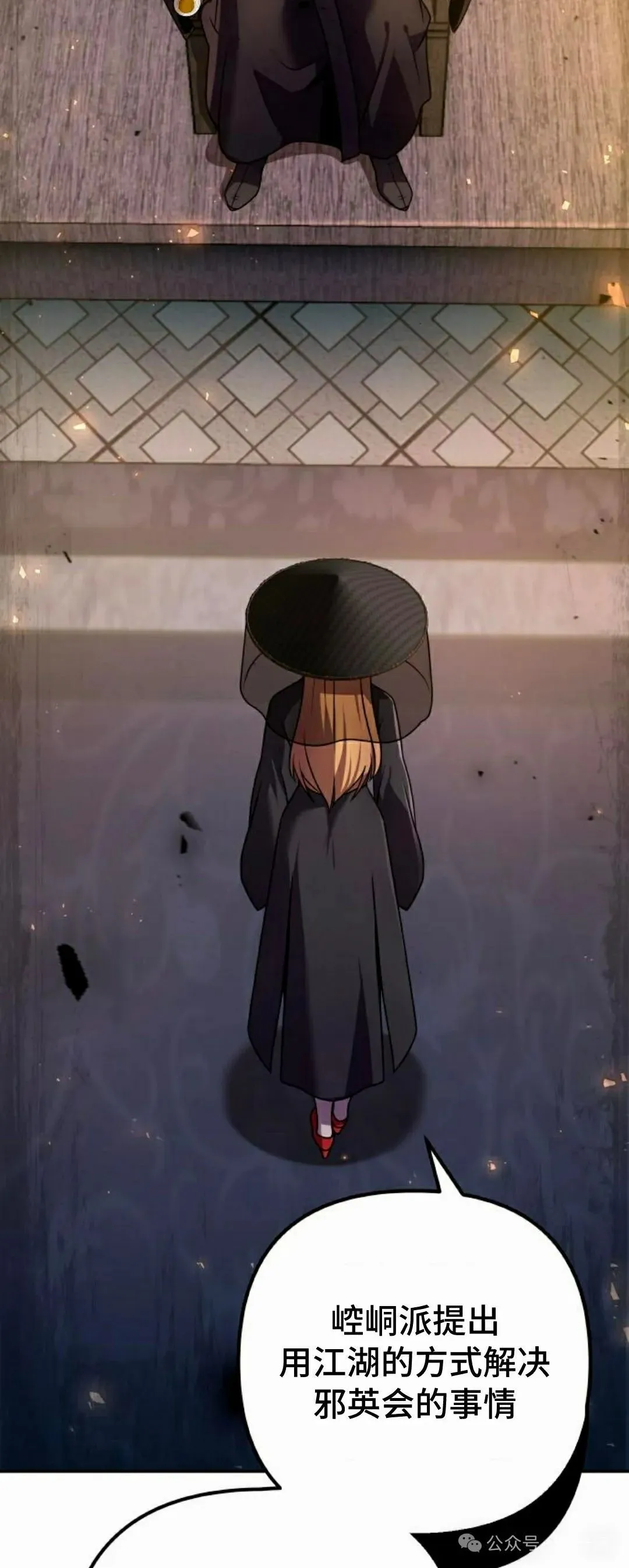 第198页