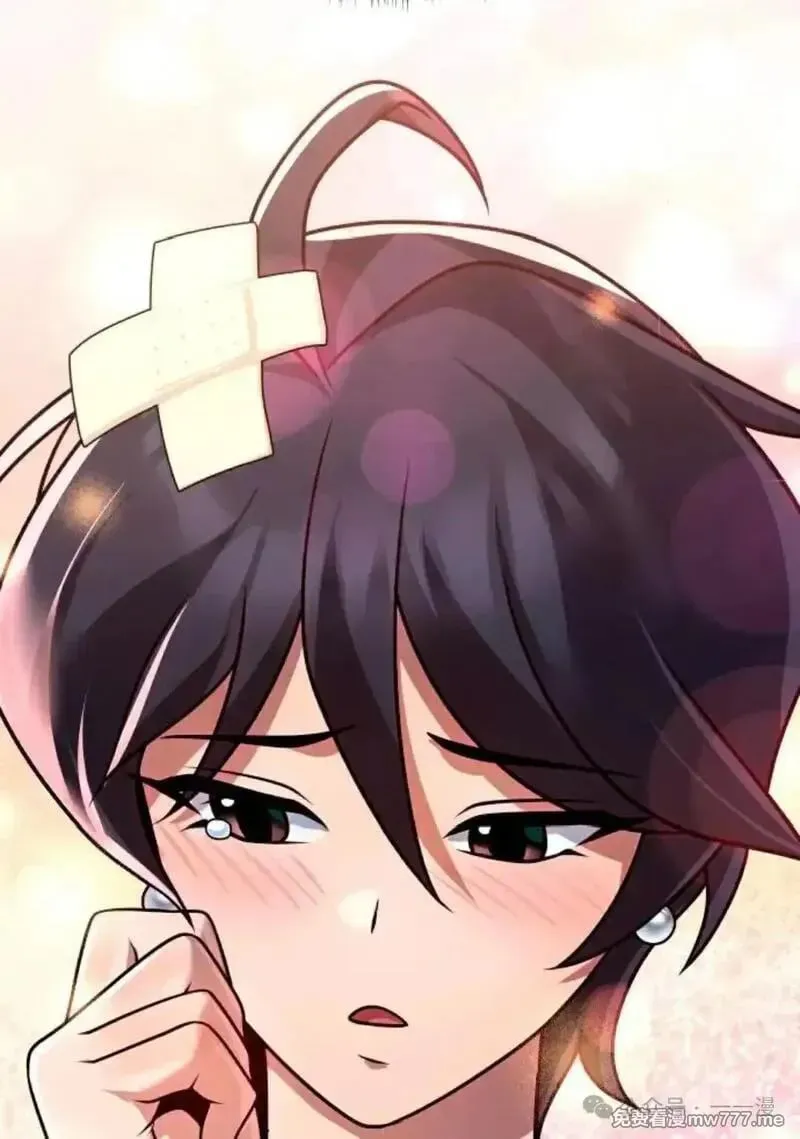 第231页