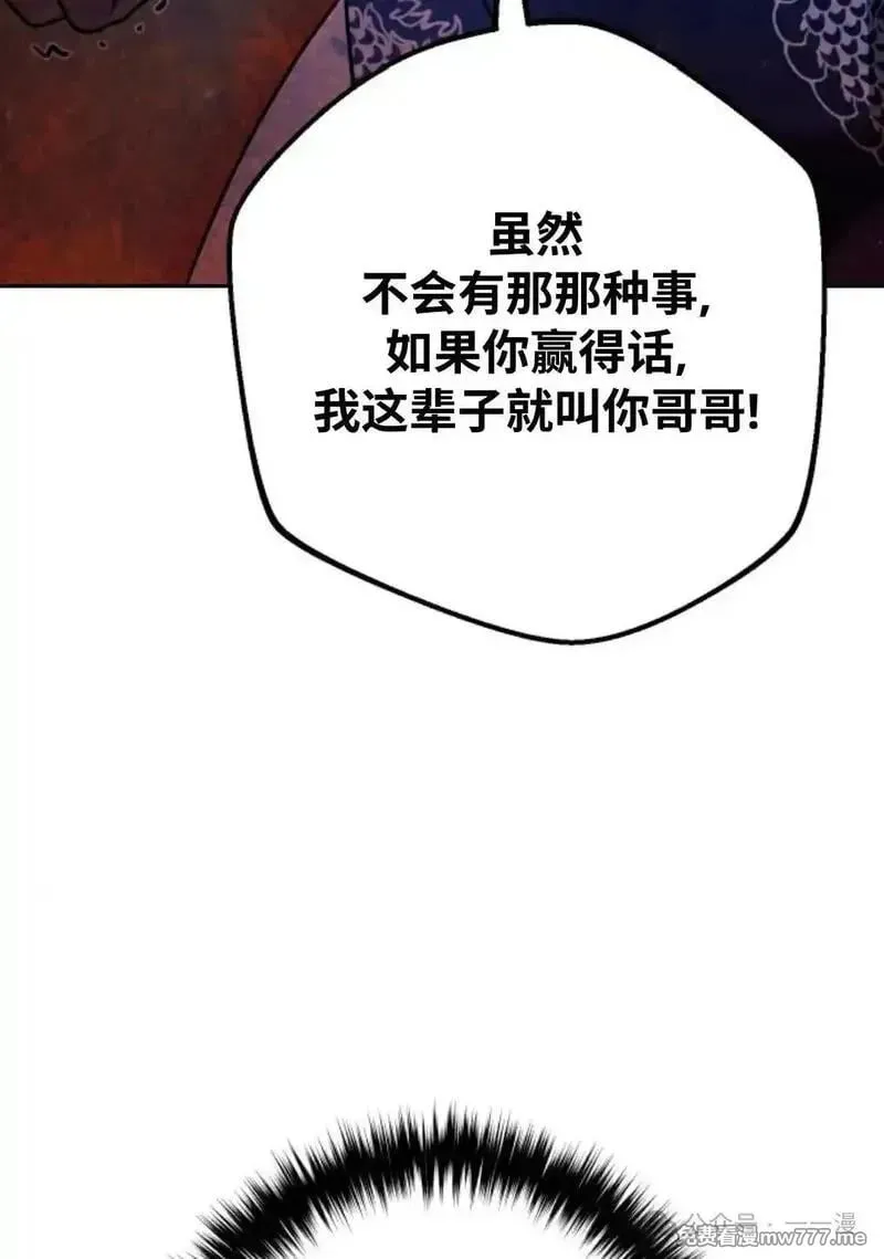 第219页