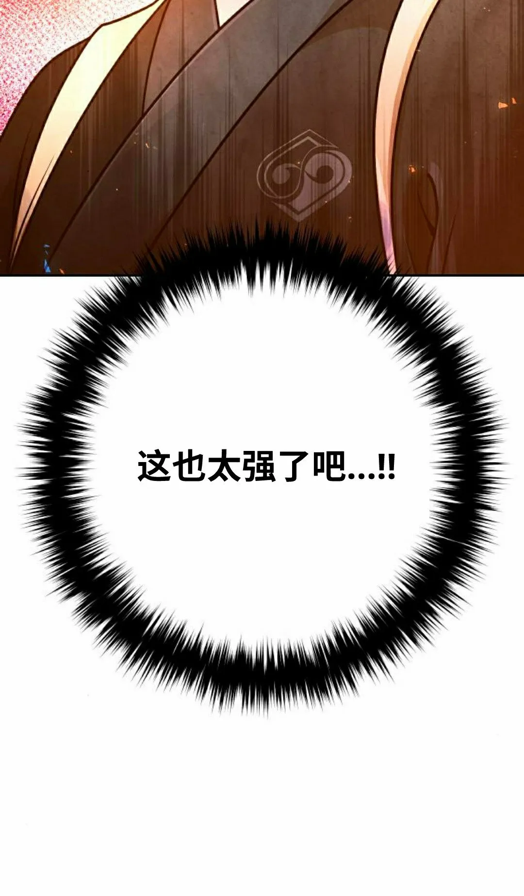 第309页