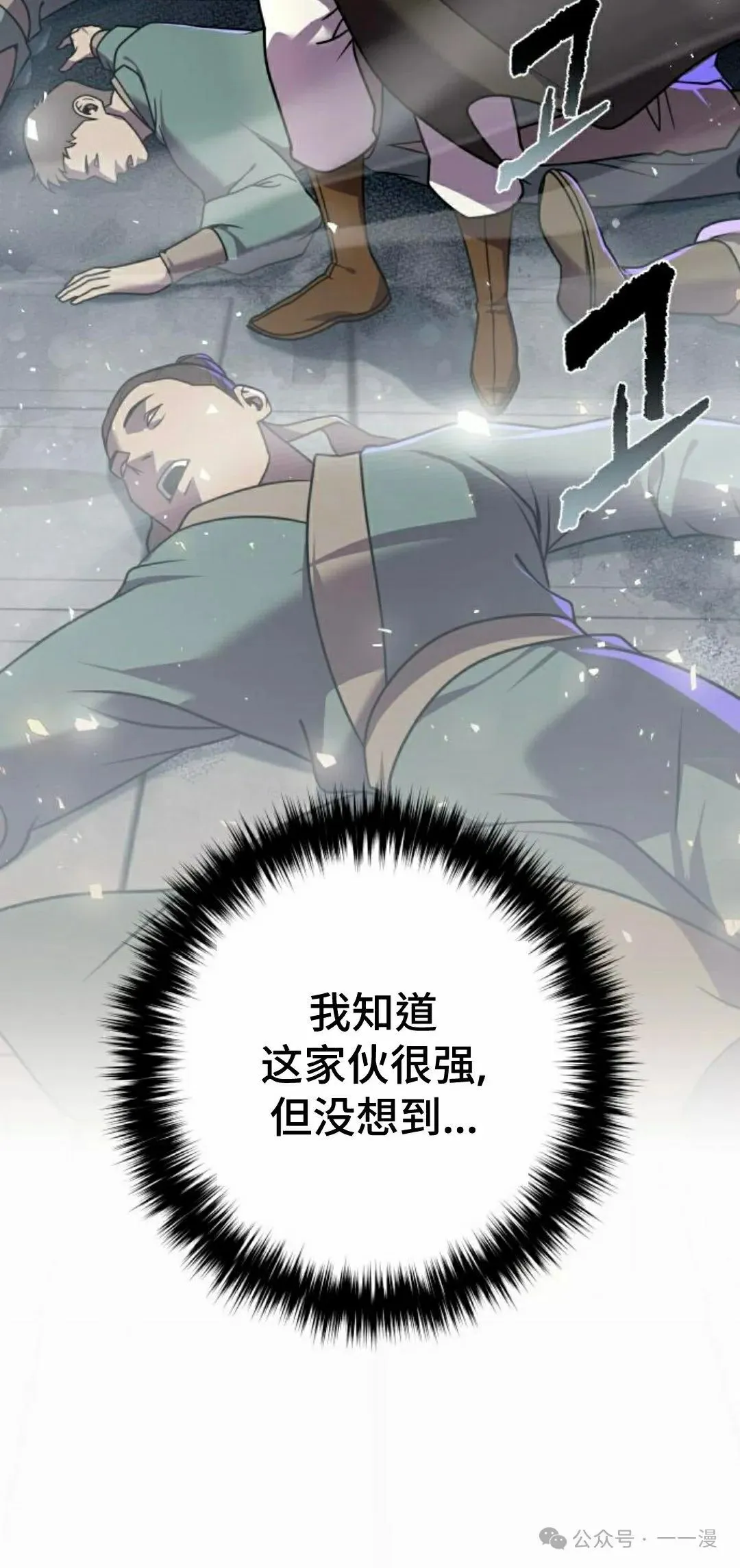 第303页