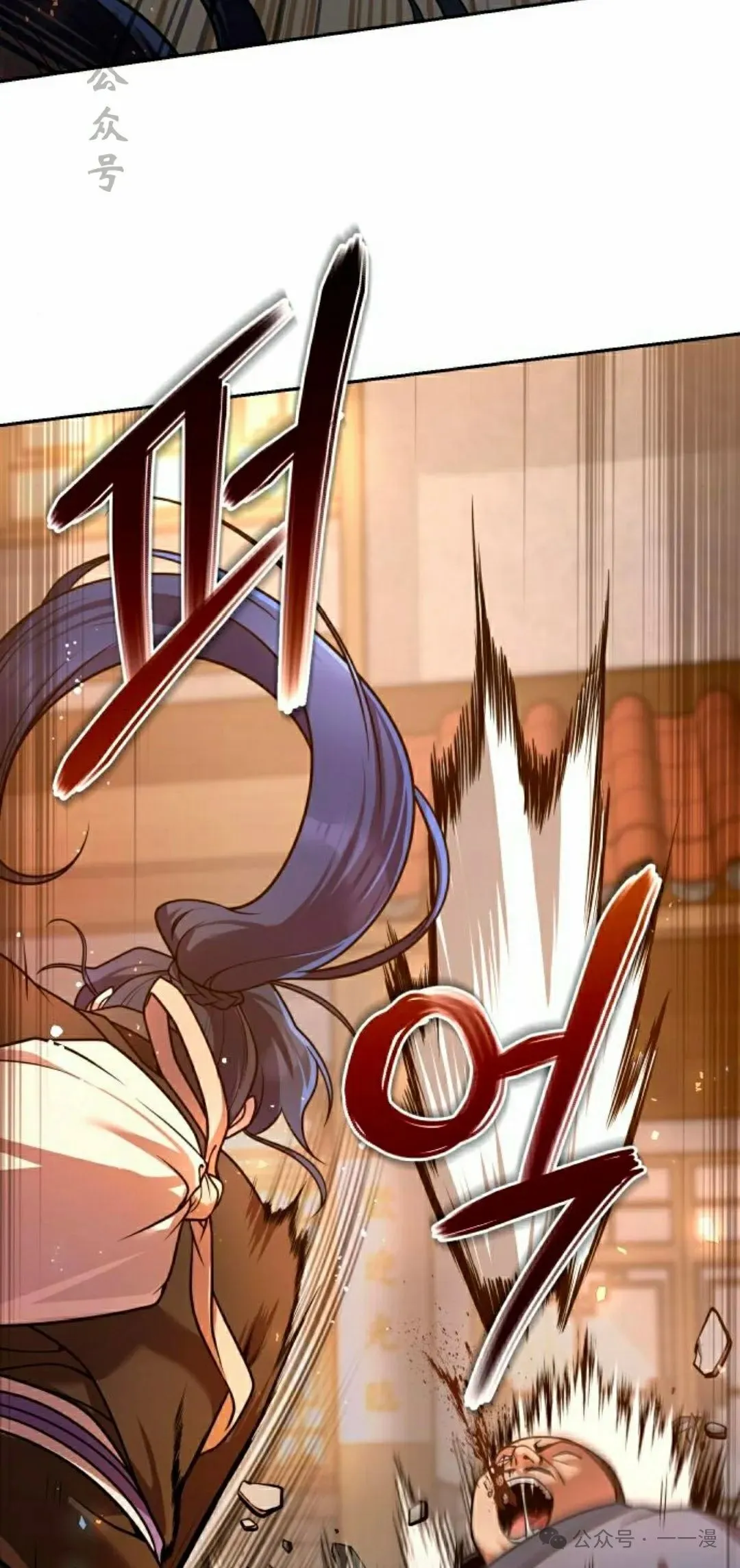 第270页