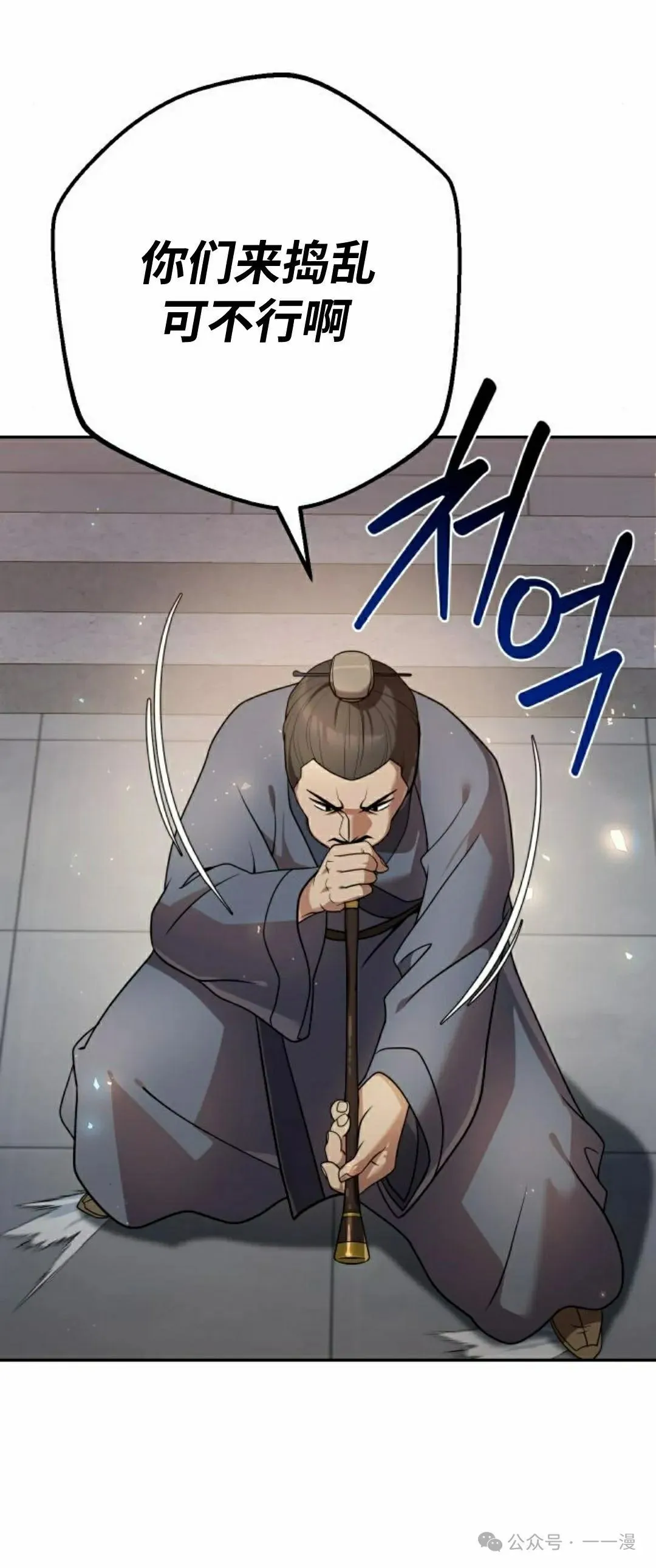 第258页