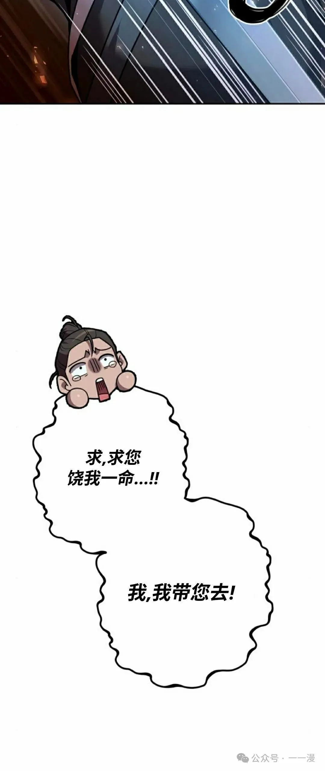 第213页