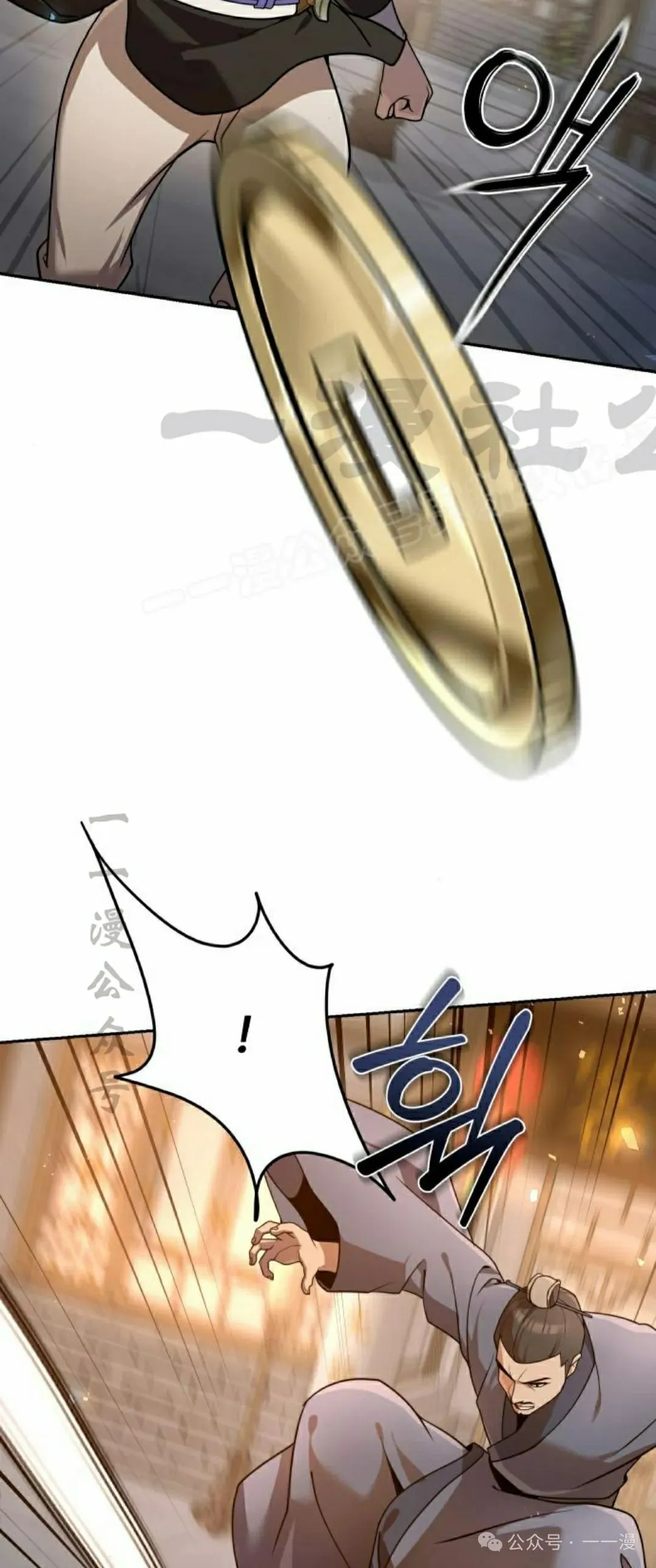 第246页
