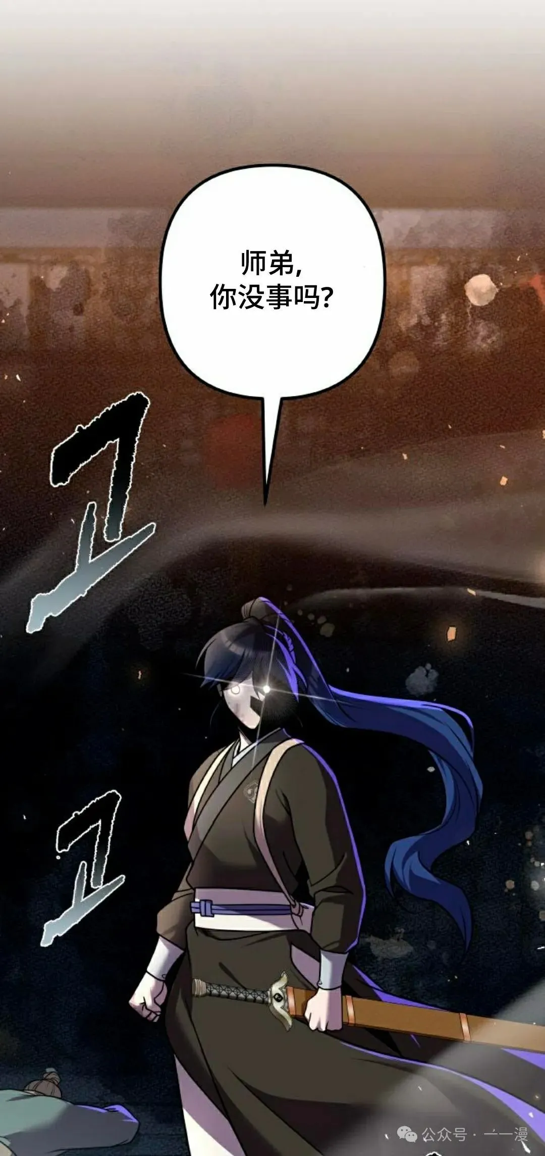第300页