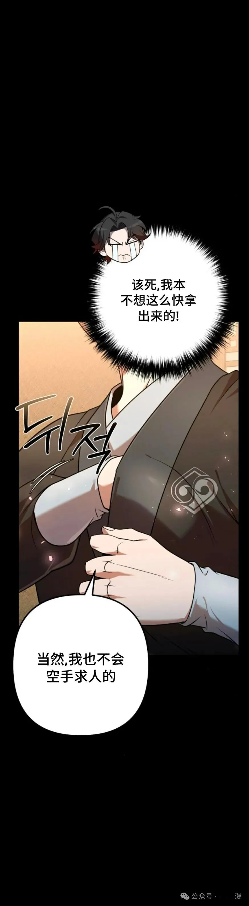 第228页